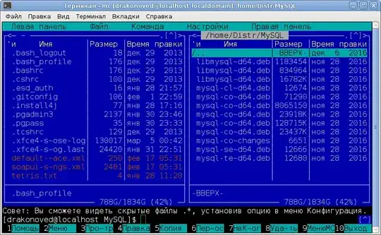 Midnight Commander Screenshot