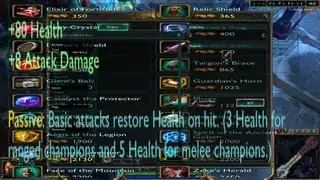 League of Legends - Broken in-game shop